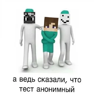 🌟 emoji Хершилд : @mottofficial Telegram sticker 5 of 120
