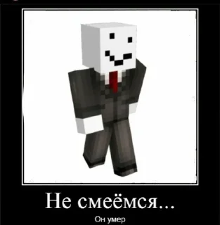 Хершилд : @mottofficial sticker 3