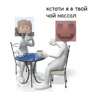 🌟 emoji Хершилд : @mottofficial Telegram sticker 12 of 120