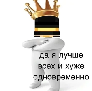 🌟 emoji Хершилд : @mottofficial Telegram sticker 13 of 120