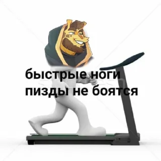 🌟 emoji Хершилд : @mottofficial Telegram sticker 15 of 120