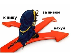🌟 emoji Хершилд : @mottofficial Telegram sticker 10 of 120