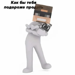 🌟 emoji Хершилд : @mottofficial Telegram sticker 24 of 120