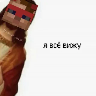 🌟 emoji Хершилд : @mottofficial Telegram sticker 14 of 120