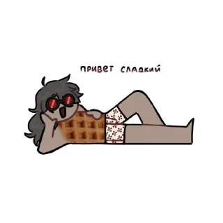 🌟 emoji Хершилд : @mottofficial Telegram sticker 16 of 120