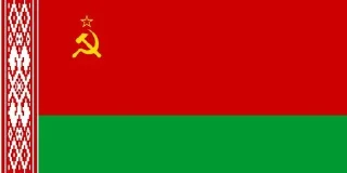 Sticker from Советский Союз