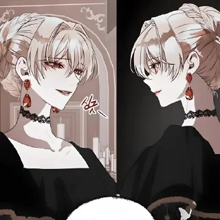 🌟 emoji Roxana_Agriche @ssaoirsei Telegram sticker 23 of 72