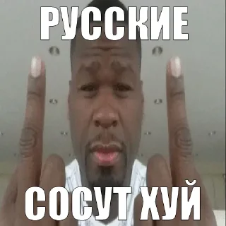 Sticker from Бомба