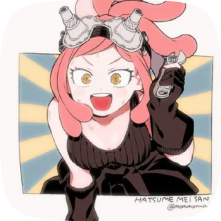 🪷 emoji хатсуме Мэй♡@ilupluyttd Telegram sticker 7 of 25
