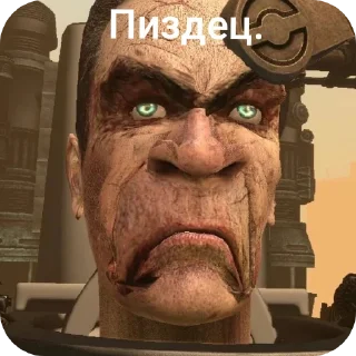 🤲 emoji Просто мой стикер пак. Telegram sticker 8 of 15