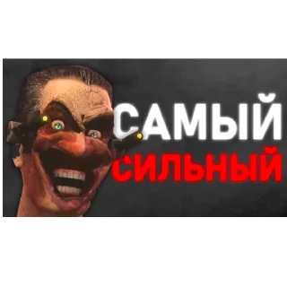 🖼 emoji Просто мой стикер пак. Telegram sticker 11 of 15