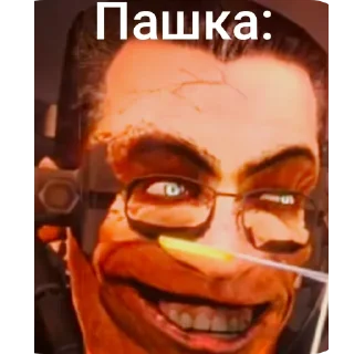 🖼 emoji Просто мой стикер пак. Telegram sticker 5 of 15