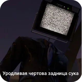 🧥 emoji Просто мой стикер пак. Telegram sticker 14 of 15