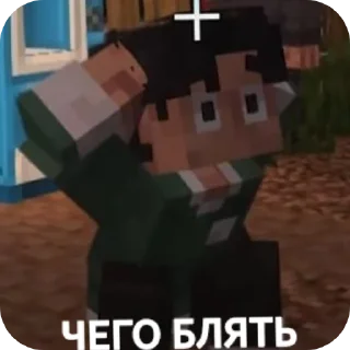Sticker from Ахуеть