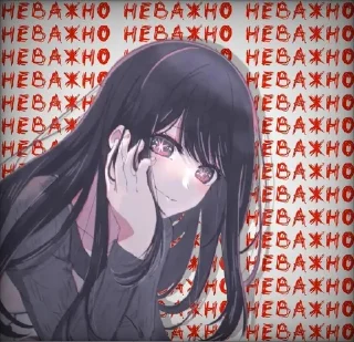 🌟 emoji Для пупсиков😘 Telegram sticker 2 of 8