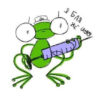 Sticker from Hydrogen Frog -> @HydrogenFrog