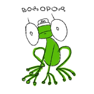 Sticker from Hydrogen Frog -> @HydrogenFrog