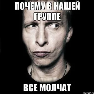 Sticker from эбля