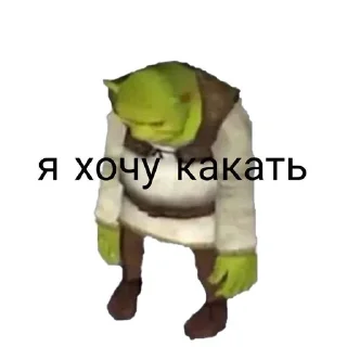 🥺 emoji Kissmyass Telegram sticker 4 of 111