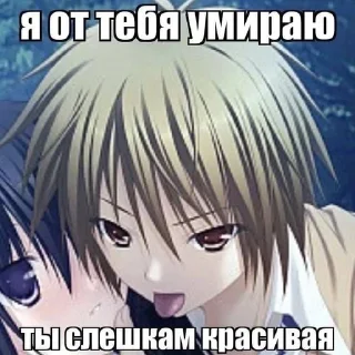 Sticker from какиета тянки