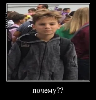 Sticker from где?