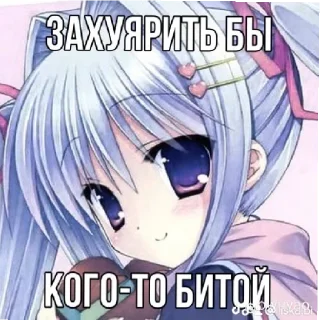 Sticker from чоо