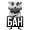 ❗️ emoji Hamster Criminal by @xb3nq @TgEmodziBot Telegram sticker 11 of 39