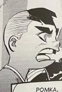 🤨 emoji Бяша: Ромка и Бяша против всех Telegram sticker 11 of 52