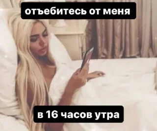 😡 emoji Я Я @all_ahhh Telegram sticker 24 of 103
