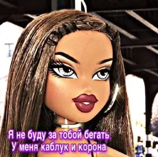 🤩 emoji Я Я @all_ahhh Telegram sticker 11 of 103