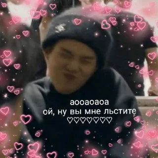 😁 emoji memkekcheburek Telegram sticker 11 of 95