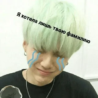😁 emoji memkekcheburek Telegram sticker 18 of 95