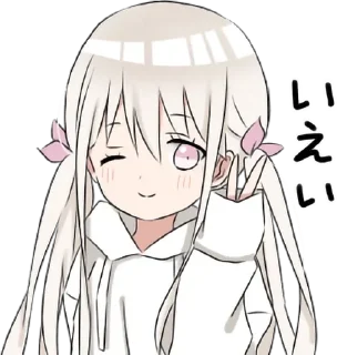 😉 emoji Hoodiegirl(White) Telegram sticker 11 of 120