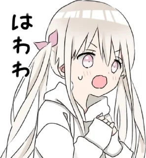 😨 emoji Hoodiegirl(White) Telegram sticker 13 of 120
