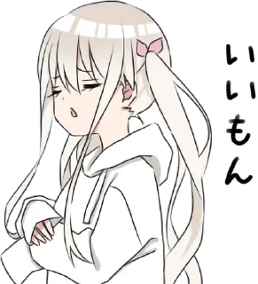 😒 emoji Hoodiegirl(White) Telegram sticker 24 of 120