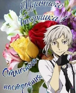 Sticker from это что..