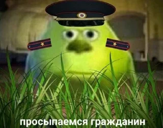 🧟‍♂️ emoji От Викусик❤️ Telegram sticker 6 of 64