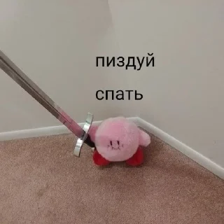 От Викусик❤️ sticker 3