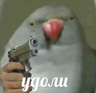 😡 emoji От Викусик❤️ Telegram sticker 13 of 64