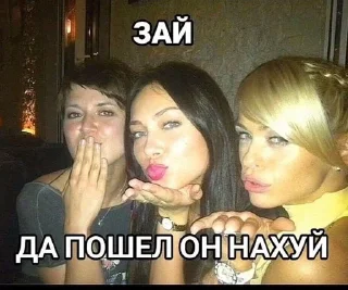 снова здарова @mclday sticker 1