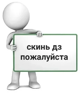 👍 emoji От Викусик❤️ Telegram sticker 15 of 64