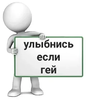 🙂 emoji От Викусик❤️ Telegram sticker 14 of 64