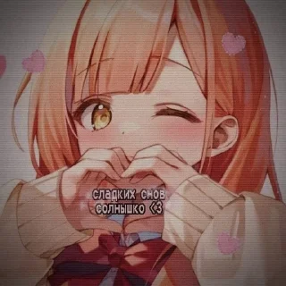 👩 emoji От Викусик❤️ Telegram sticker 21 of 64