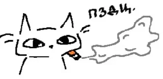 Sticker from хардняша