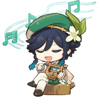 🍃 emoji ventiii Telegram sticker 15 of 18