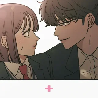 😍 emoji Операция:Настоящая Любовь ❤️2.0 Telegram sticker 23 of 119