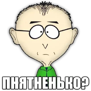 👽 emoji South Park phrases • @stickB00K Telegram sticker 8 of 24