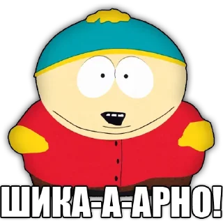 👍 emoji South Park phrases • @stickB00K Telegram sticker 1 of 24
