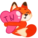 Sticker from Лисенок • @stickB00K