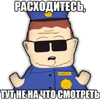 👮 emoji South Park phrases • @stickB00K Telegram sticker 12 of 24